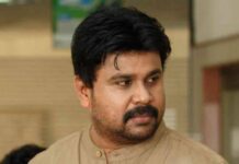 നടിയെ ആക്രമിച്ച കേസിൽ പ്രതിക്ക് വിചാരണ കോടതി ജഡ്ജിയുമായി ബന്ധമുണ്ടെന്ന് അതിജീവിത
