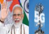 ഒക്ടോബർ ഒന്നു മുതൽ ഇന്ത്യയിൽ 5ജി സേവനം; പ്രധാനമന്ത്രി തുടക്കം കുറിക്കും