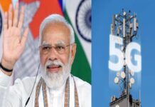 ഒക്ടോബർ ഒന്നു മുതൽ ഇന്ത്യയിൽ 5ജി സേവനം; പ്രധാനമന്ത്രി തുടക്കം കുറിക്കും
