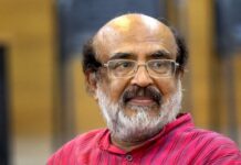 തോമസ് ഐസക്കിനെതിരെ എന്ഫോഴ്സ്മെന്റ് ഡയറക്ടറേറ്റ്