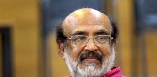 തോമസ് ഐസക്കിനെതിരെ എന്ഫോഴ്സ്മെന്റ് ഡയറക്ടറേറ്റ്