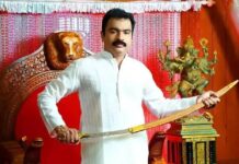 മോൺസൺ മാവുങ്കലിന് പോക്സോ കേസിൽ ജാമ്യം അനുവദിക്കാനാകില്ലെന്ന് സുപ്രീം കോടതി