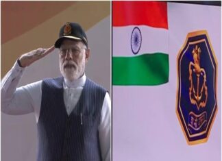 നാവികസേനയുടെ പുതിയ പതാക പ്രധാനമന്ത്രി നരേന്ദ്ര മോദി പ്രകാശനം ചെയ്തു