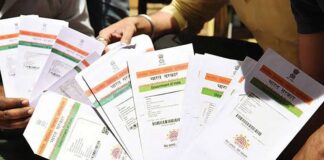 ഓരോ പത്ത് വർഷത്തിലും ബയോമെട്രിക് ഡാറ്റ സ്വമേധയാ അപ്ഡേറ്റ് ചെയ്യാൻ കഴിയുമെന്ന് യുഐഡിഎഐ