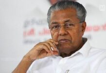 മത്സ്യത്തൊഴിലാളികൾ ക്യാമ്പുകളിൽ കഴിയേണ്ടവരല്ല, ഭവനസമുച്ചയം ഉടൻ നിർമാണം ആരംഭിക്കും: മുഖ്യമന്ത്രി
