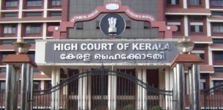 പൊലീസിന്റെ രഹസ്യ രേഖ സ്വർണക്കടത്ത് പ്രതി ചോർത്തി; അന്വേഷണത്തിന് ഉത്തരവിട്ട് ഹൈക്കോടതി