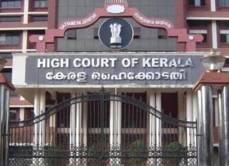 പൊലീസിന്റെ രഹസ്യ രേഖ സ്വർണക്കടത്ത് പ്രതി ചോർത്തി; അന്വേഷണത്തിന് ഉത്തരവിട്ട് ഹൈക്കോടതി