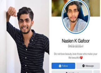 നടൻ നസ്ലിന്റെ പേരിൽ കമന്റിട്ടത് യുഎഇയിൽ നിന്ന്: വ്യാജ അക്കൗണ്ട് ഡിലീറ്റ് ചെയ്തു