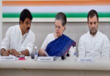 നിർണായക ചർച്ചയ്ക്കായി രാഹുൽ ഗാന്ധി ഡൽഹിക്ക്; കെ.സിയെ സോണിയ വിളിപ്പിച്ചു