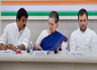 നിർണായക ചർച്ചയ്ക്കായി രാഹുൽ ഗാന്ധി ഡൽഹിക്ക്; കെ.സിയെ സോണിയ വിളിപ്പിച്ചു