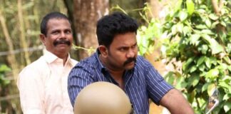 അർദ്ധരാത്രിയിലെ കുട പൂർത്തിയായി