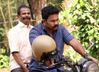 അർദ്ധരാത്രിയിലെ കുട പൂർത്തിയായി