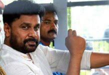 നടിയെ ആക്രമിച്ച കേസ്; ബാലചന്ദ്രകുമാര് നല്കിയ ശബ്ദസംഭാഷണം ദിലീപിന്റേതെന്ന് ഫൊറന്സിക് പരിശോധനാ ഫലം