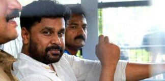 เดจเดเดฟเดฏเต เดเดเตเดฐเดฎเดฟเดเตเด เดเตเดธเต; เดฌเดพเดฒเดเดจเตเดฆเตเดฐเดเตเดฎเดพเดฐเตโ เดจเดฒเตโเดเดฟเดฏ เดถเดฌเตเดฆเดธเดเดญเดพเดทเดฃเด เดฆเดฟเดฒเตเดชเดฟเดจเตเดฑเตเดคเตเดจเตเดจเต เดซเตเดฑเดจเตโเดธเดฟเดเต เดชเดฐเดฟเดถเตเดงเดจเดพ เดซเดฒเด