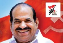 ഡബ്ലിനിൽ “കോടിയേരി അനുസ്മരണം” ഇന്ന്