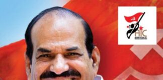 ഡബ്ലിനിൽ “കോടിയേരി അനുസ്മരണം” ഇന്ന്