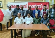 അധ്വാന വർഗ്ഗ സിദ്ധാന്തം കർഷകരുടെ ‘ മാഗ്നാ കാർട്ടാ ‘: മന്ത്രി റോഷി അഗസ്റ്റിൻ