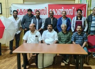 അധ്വാന വർഗ്ഗ സിദ്ധാന്തം കർഷകരുടെ ‘ മാഗ്നാ കാർട്ടാ ‘: മന്ത്രി റോഷി അഗസ്റ്റിൻ