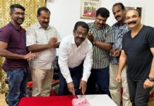 കേരള കോൺഗ്രസ് എം ജന്മദിനം ഖത്തറിൽ ആഘോഷിച്ചു
