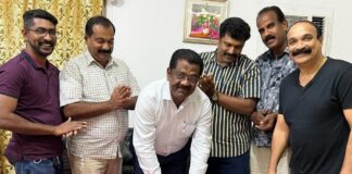 കേരള കോൺഗ്രസ് എം ജന്മദിനം ഖത്തറിൽ ആഘോഷിച്ചു