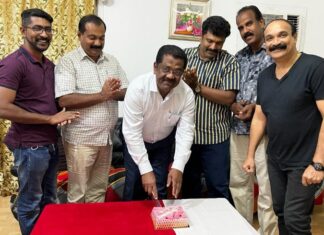 കേരള കോൺഗ്രസ് എം ജന്മദിനം ഖത്തറിൽ ആഘോഷിച്ചു