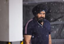 മോൺസ്റ്റർ പ്രദർശനത്തിന്