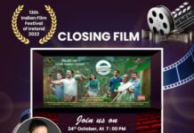 13th ഇന്ത്യൻ ഫിലിം ഫെസ്റ്റിവൽ അയർലണ്ടിന്റെ സമാപന ചിത്രം “e- വലയം”