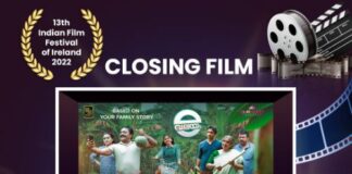 13th เดเดจเตเดคเตเดฏเตป เดซเดฟเดฒเดฟเด เดซเตเดธเตเดฑเตเดฑเดฟเดตเตฝ เด
เดฏเตผเดฒเดฃเตเดเดฟเดจเตเดฑเต เดธเดฎเดพเดชเดจ เดเดฟเดคเตเดฐเด “e- เดตเดฒเดฏเด”