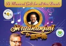 ശ്രദ്ധാഞ്ജലി ടു എസ് പി ബി; എസ് പി ചരണും ശരണ്യ ശ്രീനിവാസും അയർലണ്ടിലെത്തി