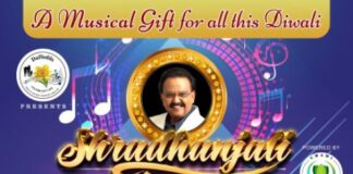 ശ്രദ്ധാഞ്ജലി ടു എസ് പി ബി; എസ് പി ചരണും ശരണ്യ ശ്രീനിവാസും അയർലണ്ടിലെത്തി