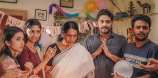 പൂവൻ ഇരുപത്തിയെട്ടിന്