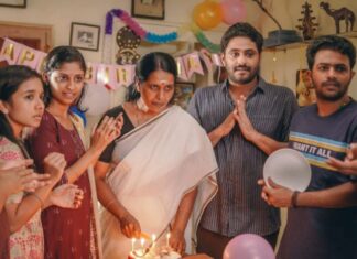 പൂവൻ ഇരുപത്തിയെട്ടിന്