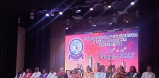 നോർത്ത് അമേരിക്ക യൂറോപ്പ് ഭദ്രാസന സേവികാസംഘം  നാഷണൽ കോൺഫറൻസ് സമാപിച്ചു -പി പി ചെറിയാൻ