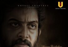 വിലായത്ത് ബുദ്ധ ആരംഭിച്ചു