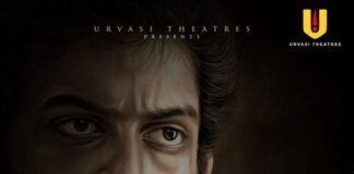 വിലായത്ത് ബുദ്ധ ആരംഭിച്ചു