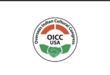 എൽദോസ് കുന്നപ്പിള്ളിക്കെതിരെ കോൺഗ്രസ് സ്വീകരിച്ച അച്ചടക്ക നടപടി സി പി എമ്മും പിന്തുടരുന്നതിനുള്ള ആർജവം കാണിക്കണം (ഒ ഐ സി സി യു എസ് എ) -പി പി ചെറിയാൻ (നാഷണൽ മീഡിയ കോർഡിനേറ്റർ )