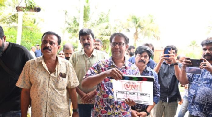 കലാധരൻ്റെ “ഗ്രാനി” ആരംഭിച്ചു