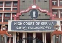 വിസിമാരുടെ രാജി; ഹൈക്കോടതി ഇന്ന് വൈകിട്ട് സപെഷ്യല് സിറ്റിംഗ് നടത്തും