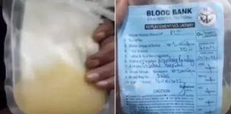 രക്തത്തിലെ പ്ലേറ്റ്ലെറ്റിന് പകരം മുസംബി ജ്യൂസ് നൽകിയ സ്വകാര്യ ആശുപത്രി ബുൾഡോസർ വച്ച് ഇടിച്ചു നിരത്തും