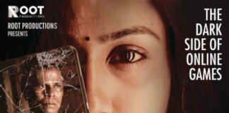 “ഗില ഐലൻഡ്” നവംബർ പതിനൊന്നിന്