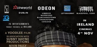 “เดชเดเดตเตเดเตเดเต” เดจเดตเดเดฌเตผ 4 เดฎเตเดคเตฝ เด
เดฏเตผเดฒเดฃเตเดเดฟเตฝ