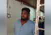 വടക്കാഞ്ചേരി വാഹനാപകടം; ഡ്രൈവർ ജോമോൻ കൊല്ലത്ത് നിന്ന് പിടിയിൽ