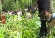 ഭഗവൽ സിങ്ങിന്റെ വീട്ടുവളപ്പിൽ നിന്ന് അസ്ഥി കണ്ടെത്തി