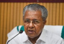 അന്ധവിശ്വാസത്തിന് എതിരായ നിയമം ഉടനെന്ന് മുഖ്യമന്ത്രി