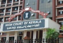 ‘നിയമനാധികാരി ചാൻസലർ; നിയമനം പ്രഥമദൃഷ്ട്വാ നിയമവിരുദ്ധമല്ലേ’; ഹൈക്കോടതി