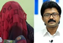 വക്കീൽ ഓഫീസിൽ വച്ച് പരാതിക്കാരിയെ മർദിച്ചു; എൽദോസ് കുന്നപ്പിള്ളിലിനെതിരെ വീണ്ടും കേസ്