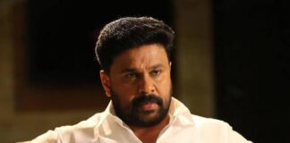 เดจเดเดฟเดฏเต เดเดเตเดฐเดฎเดฟเดเตเด เดเตเดธเดฟเดฒเตโ เดฆเดฟเดฒเตเดชเดฟเดจเต เดคเดฟเดฐเดฟเดเตเดเดเดฟ