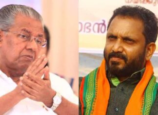 മുഖ്യമന്ത്രിയുടെ വിദേശയാത്ര കൊണ്ട് ഖജനാവിന് നഷ്ടം മാത്രം: കെ.സുരേന്ദ്രൻ