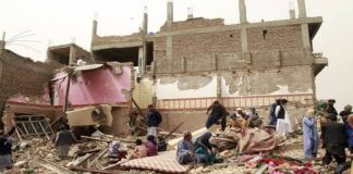 കാബൂളിലെ ട്യൂഷൻ സെന്ററിലുണ്ടായ ചാവേർ ആക്രമണത്തിൽ കൊല്ലപ്പെട്ടവരുടെ എണ്ണം 53 ആയി