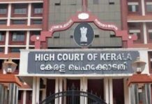 വിഴിഞ്ഞം സമരപന്തൽ പൊളിക്കണം: ഹൈക്കോടതി